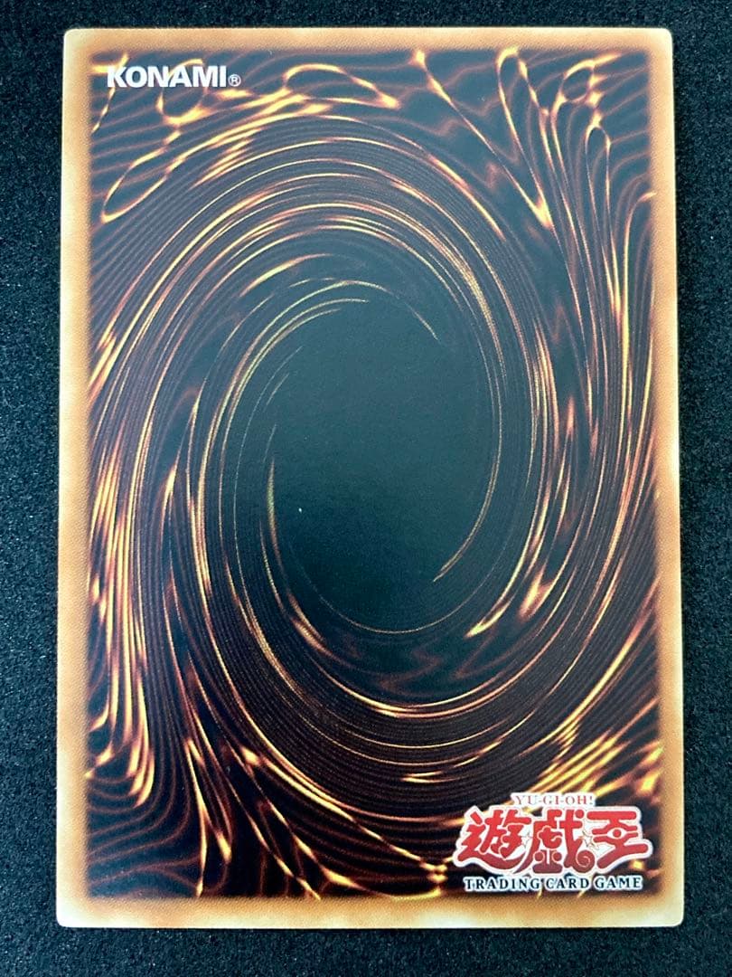 遊戯王　旧アジア版　群雄割拠3枚　英語表記