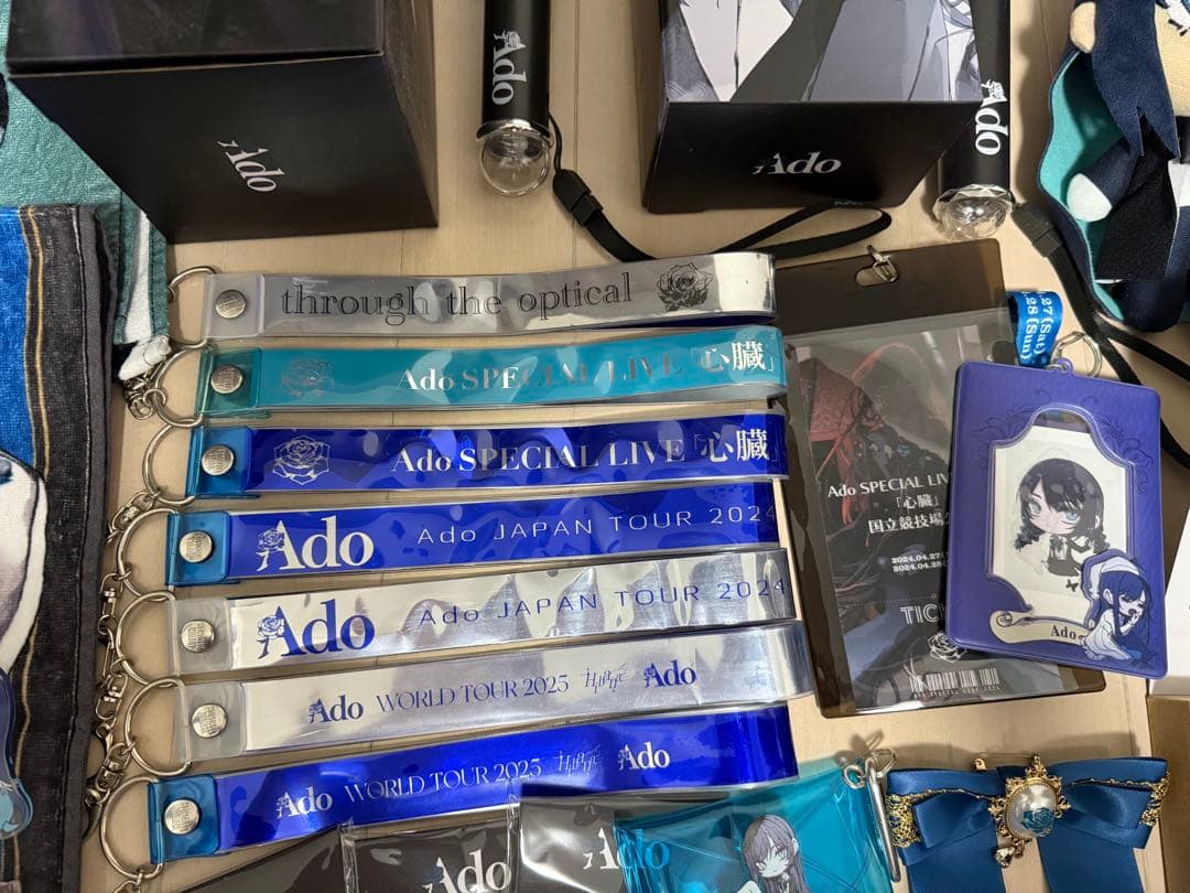 Ado アド グッズ まとめ売り Amazon.co.jp: Ado グッズ まとめ売り