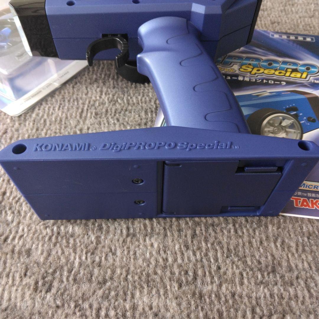 デジキュー　タカラデジQ　デジプロポスペシャル　IRブースター