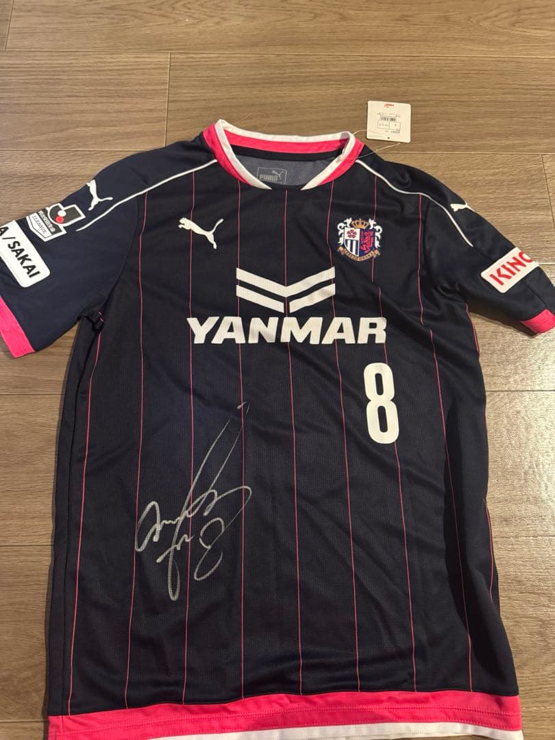 タイムセール！！ 柿谷曜一朗選手サイン入りユニ　2019 タイムセール！！ 柿谷曜一朗選手サイン入りユニ 2019 タイムセール