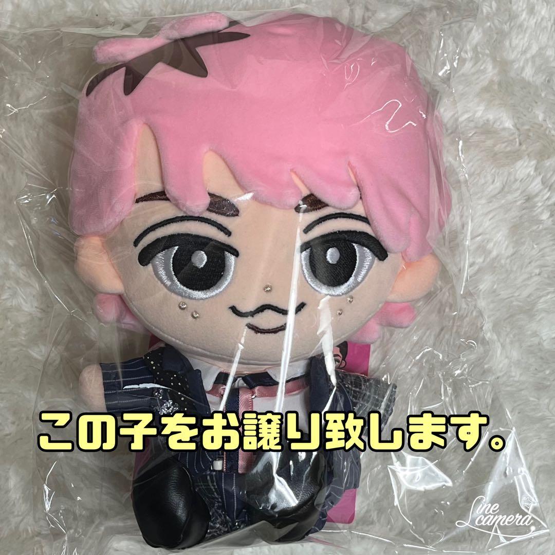 佐久間大介 すのチルぶら下がらないシリーズ BIGぬいぐるみver. A