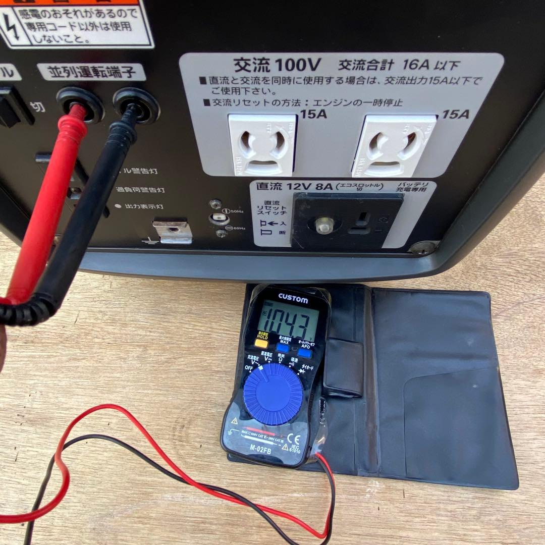 ホンダ eu16i インバーター 発電機 官公庁 防災 停電 DIY