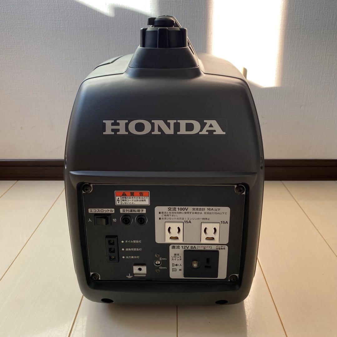 ホンダ eu16i インバーター 発電機 官公庁 防災 停電 DIY