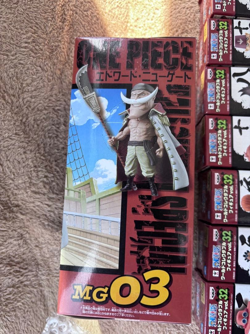 MEGAワーコレvol.3 白ひげ海賊団 コンプリート フルセット 未開封 最終