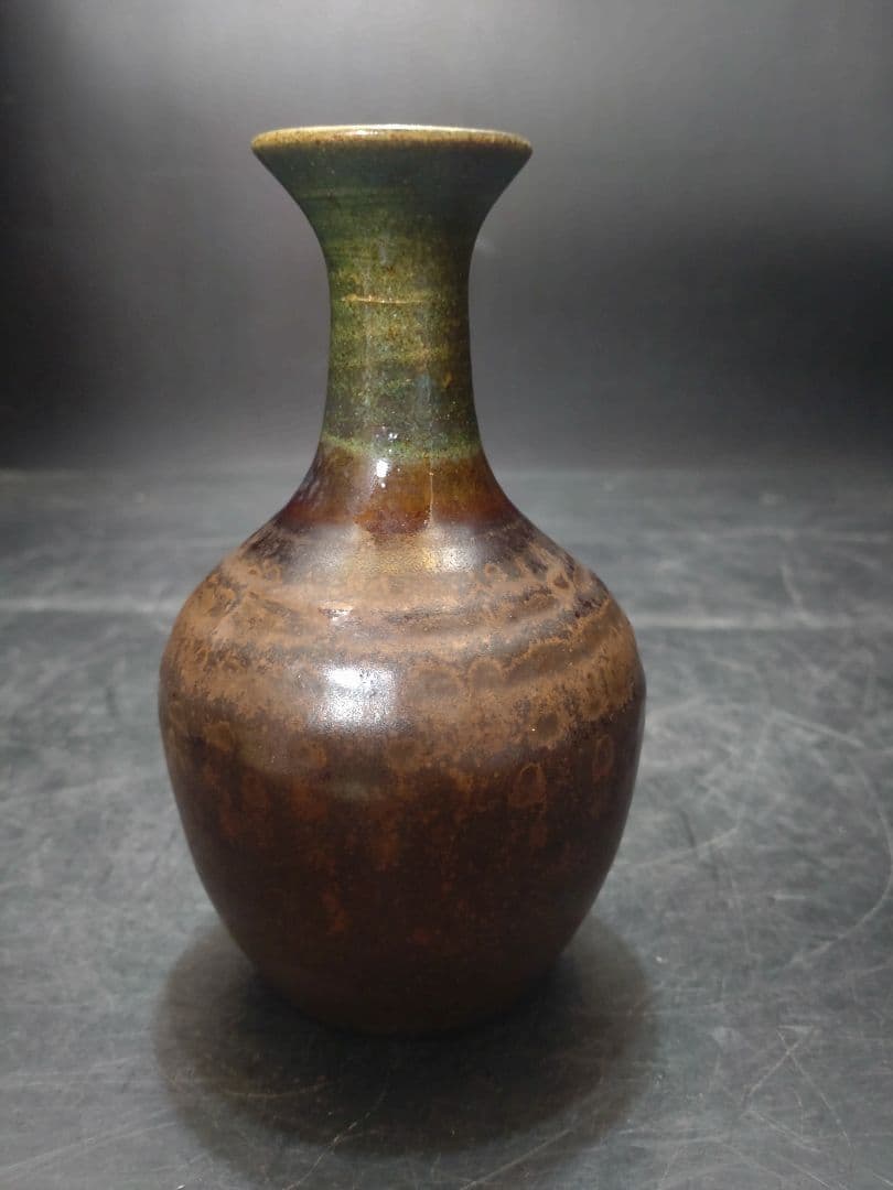 松井康成造織部一輪挿 共箱