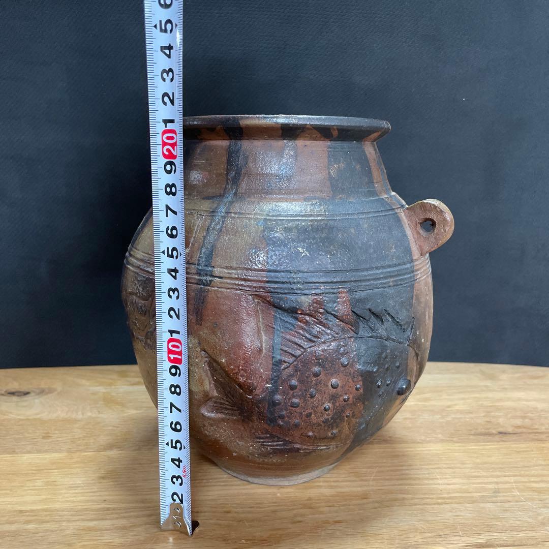 中川伊作 知花南蛮焼き 魚文 花いけ 花生 沖縄 中川伊作 知花南蛮焼き