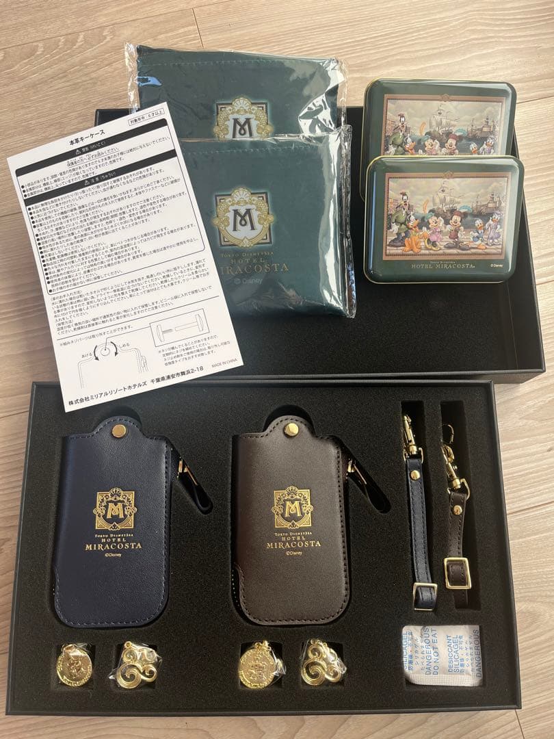 非売品】 ディズニーシー ミラコスタホテル 本革キーケース