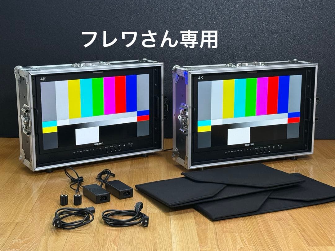 SEETEC21吋モニター(1台) SEETEC21吋モニター(1台) SEETEC21吋モニター SEETEC21吋モニター(1台