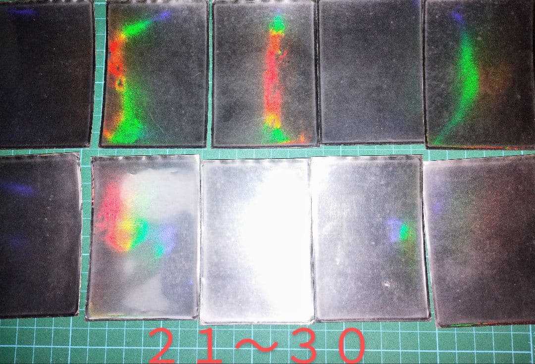 希少】遊戯王 究極宝玉神レインボードラゴン スリーブ 37枚 まとめ