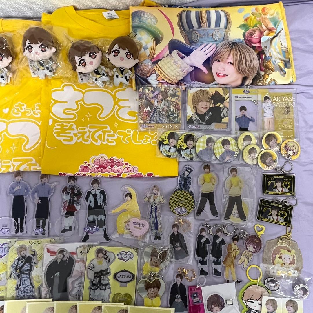 さつき らぶしっく ピン ソロ チェキあり グッズ まとめ売り