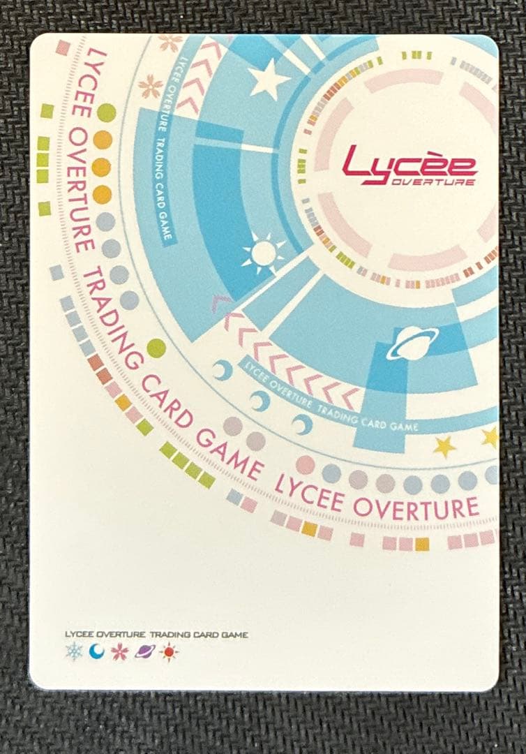 lycee リセ　佑姫　カスミ　SP ネクストン　領界侵犯