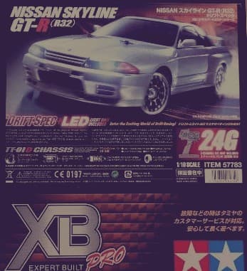 Yahoo!オークション - GT-R R32 タミヤ XB PRO ドリフトスペック 電動R
