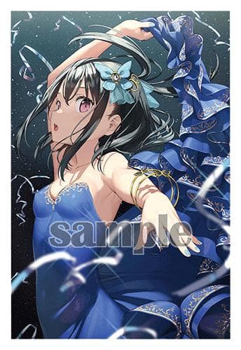 カントク タペストリー AZUL azure - メルカリ