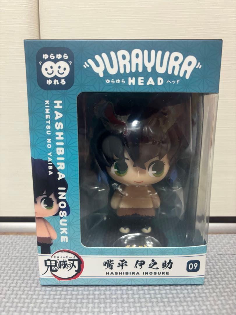 お年玉】鬼滅の刃 ゆらゆらヘッド YURAYURA HEAD