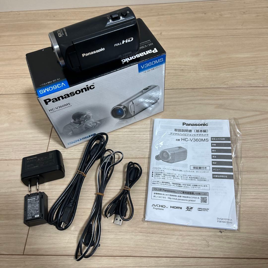 撮影再生ダビングOK Panasonic NV-GS5K 付属品豪華 撮影再生ダビングOK