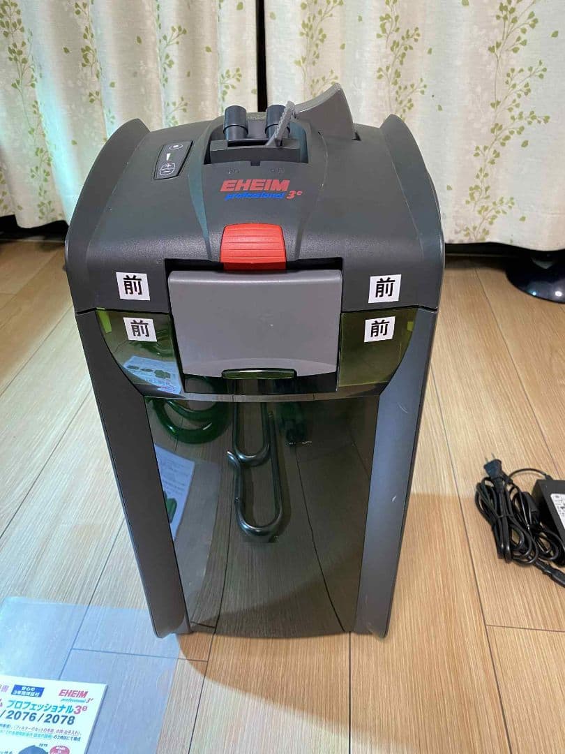 eheim 2078(50/60hz)中古 - メルカリ