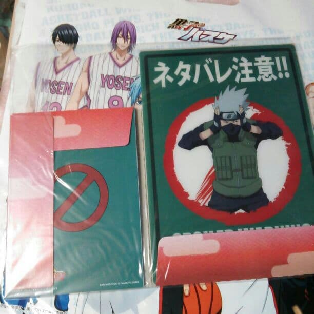 ナルト一番くじノートセット