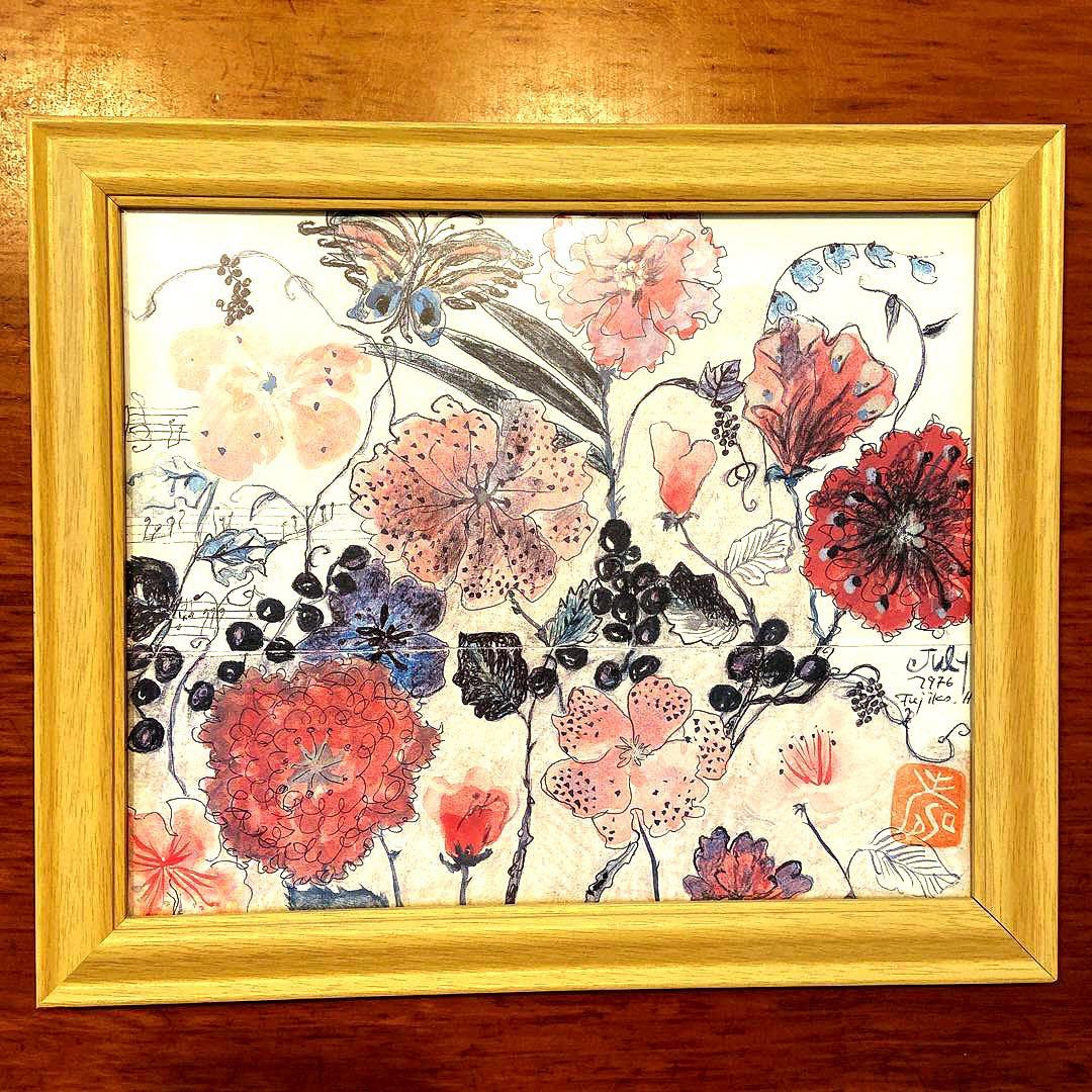 フジコヘミング 絵画 スウェーデンの歌