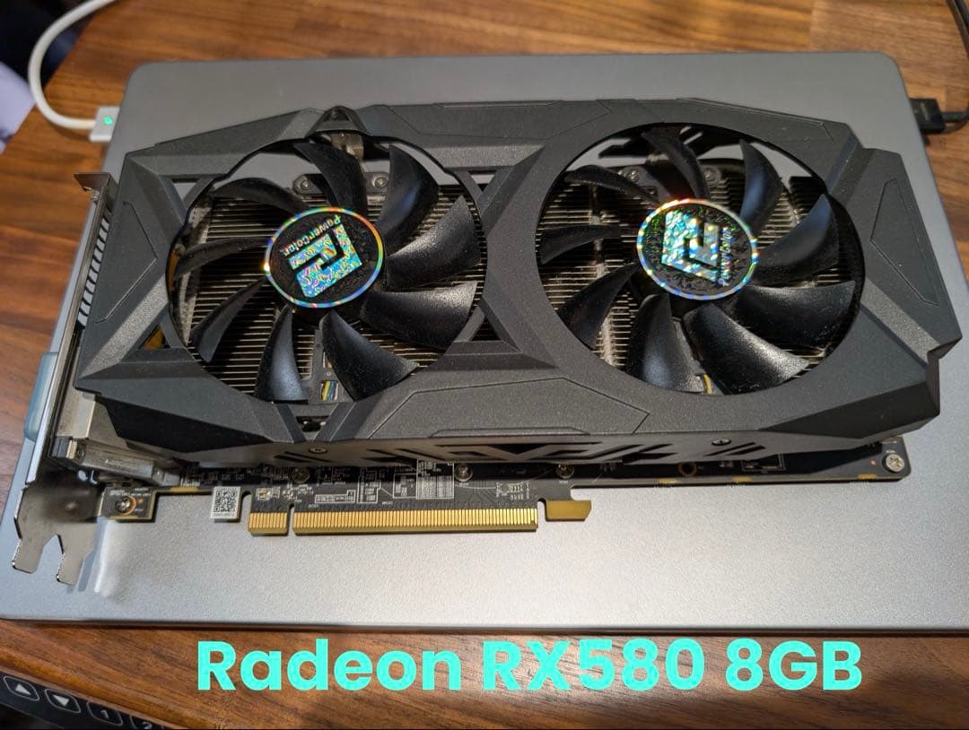 Radeon RX580 8GB パワーカラー