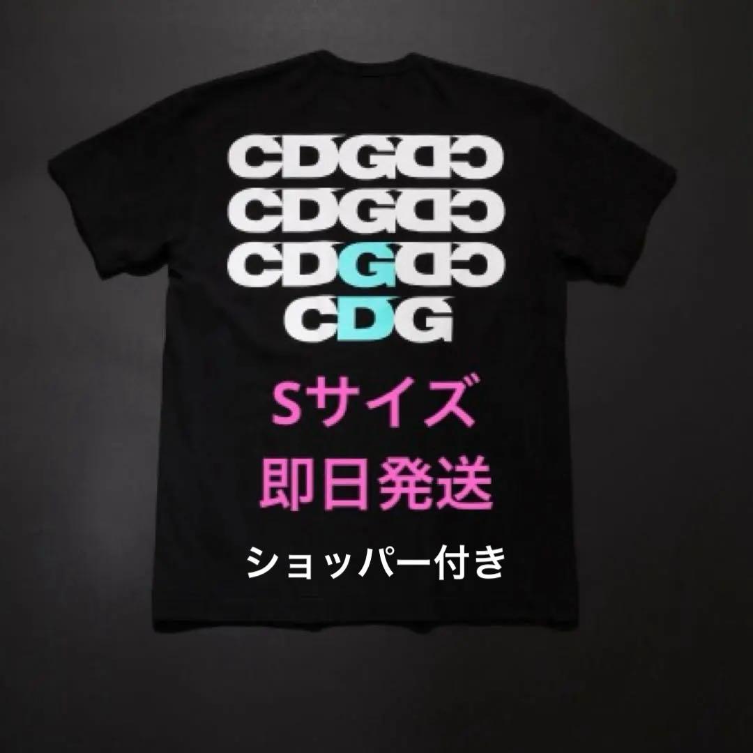 G-DRAGON GDC SYMBOL T-SHIRT XXL G Dragon Ubermensch King of Kpop