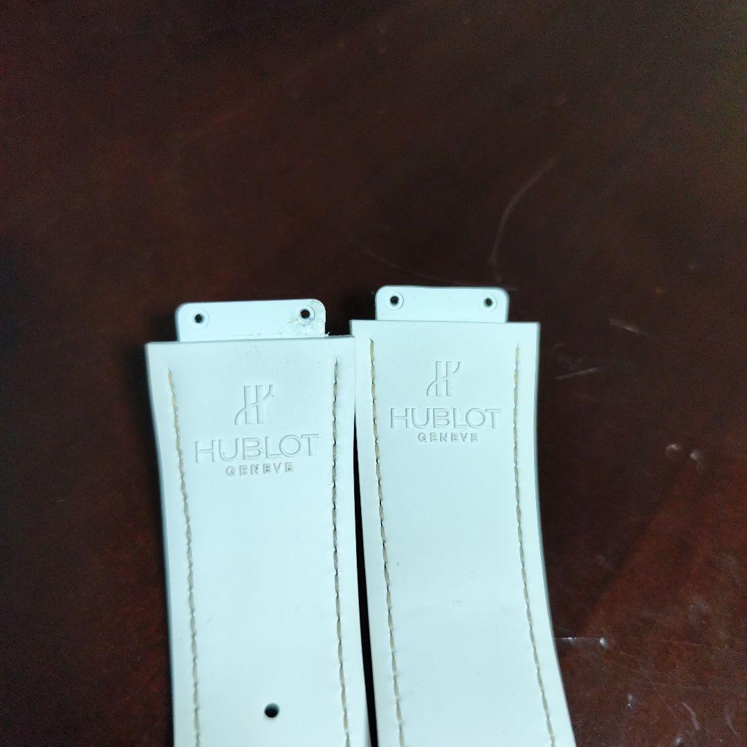 ウブロ　hublot クラッシックフュージョン　純正ベルト　白　クロコ