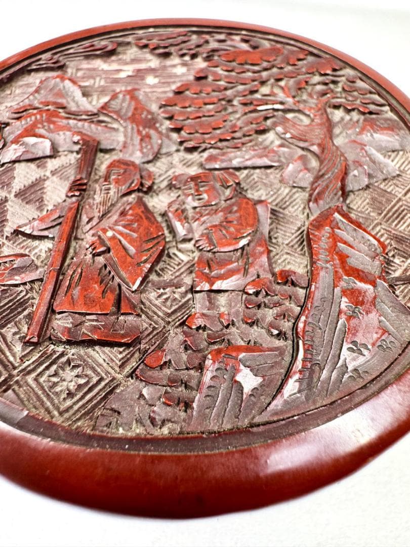 明時代 堆朱 木製剔紅彫松下高士紋蓋盒 共箱古代漆器