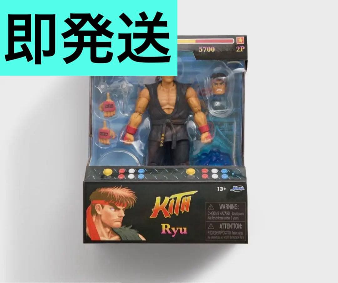 KITH マーベル カプコン フィギュア キャプテンアメリカ Marvel KITH