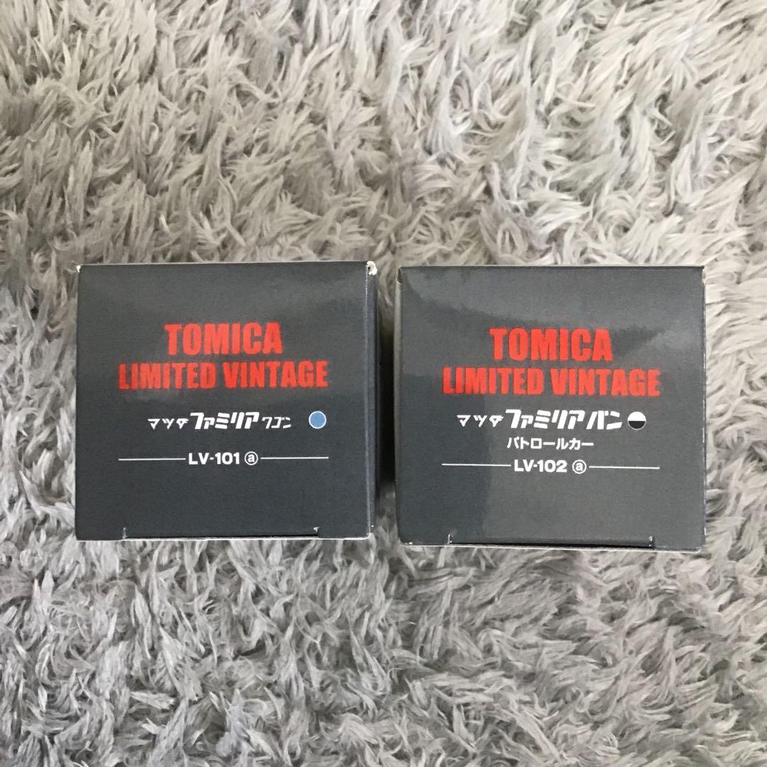 トミカリミテッドビンテージ マツダ　ファミリア　バン