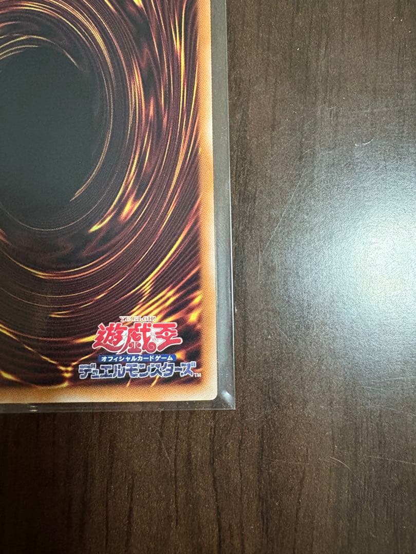 閃刀姫＝ゼロ　プリシク　プリズマ