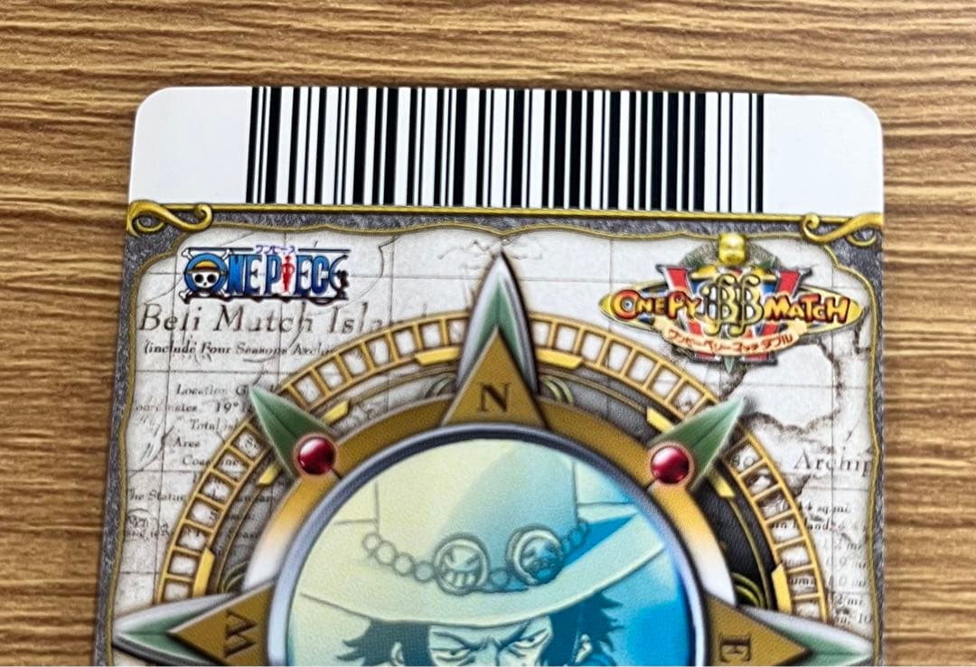 ワンピースベリーマッチダブル  ポートガス・D・エース  大炎戒  \"炎帝\"