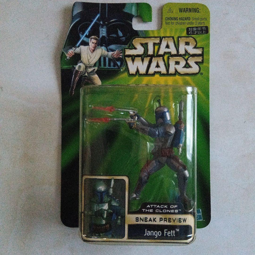 90S スターウォーズ フィギュア C-3PO レイア ハンソロ