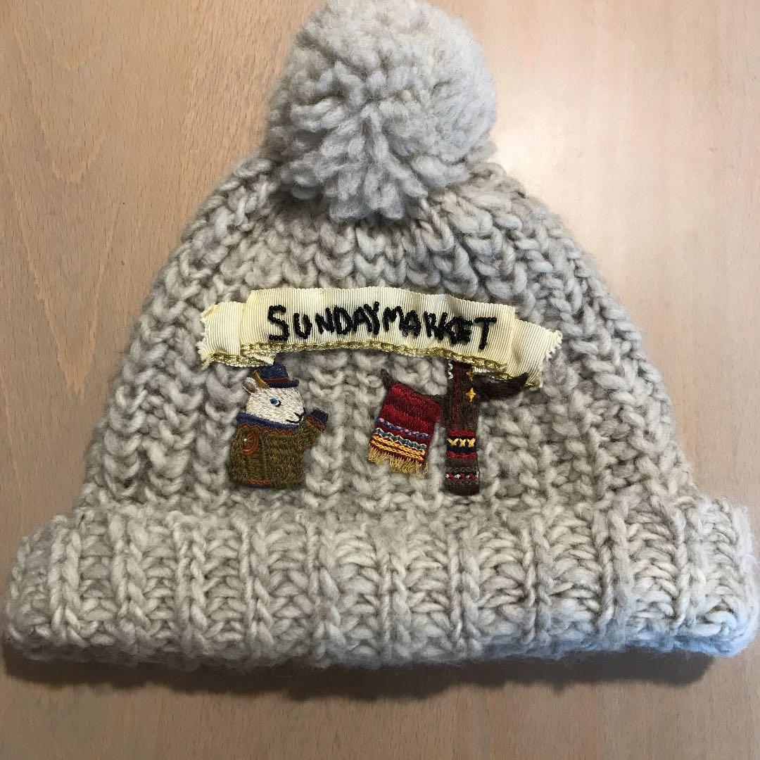 BLESS N° 28 ニット帽 ディプトリクス 帽子 ビーニー