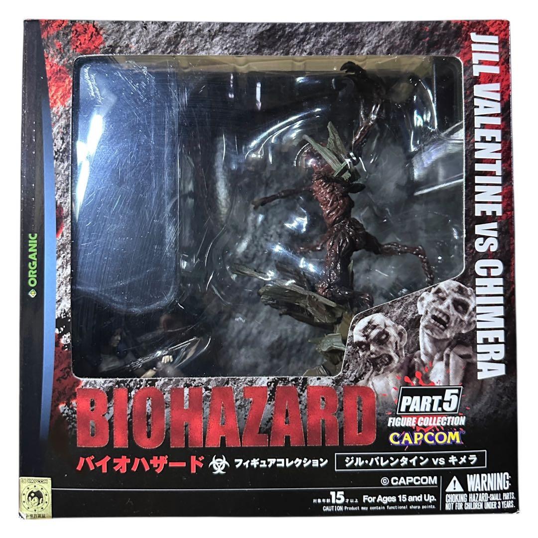 開封品 バイオハザード フィギュア コレクション クリス ヨーン ジル