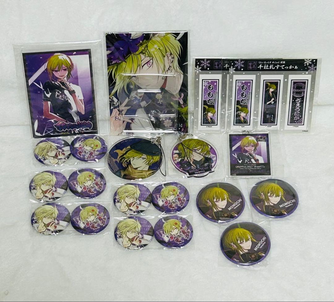 ディアヴォーカリスト 缶バッジ ぬいぐるみ　アクキーセット　クッション　色紙