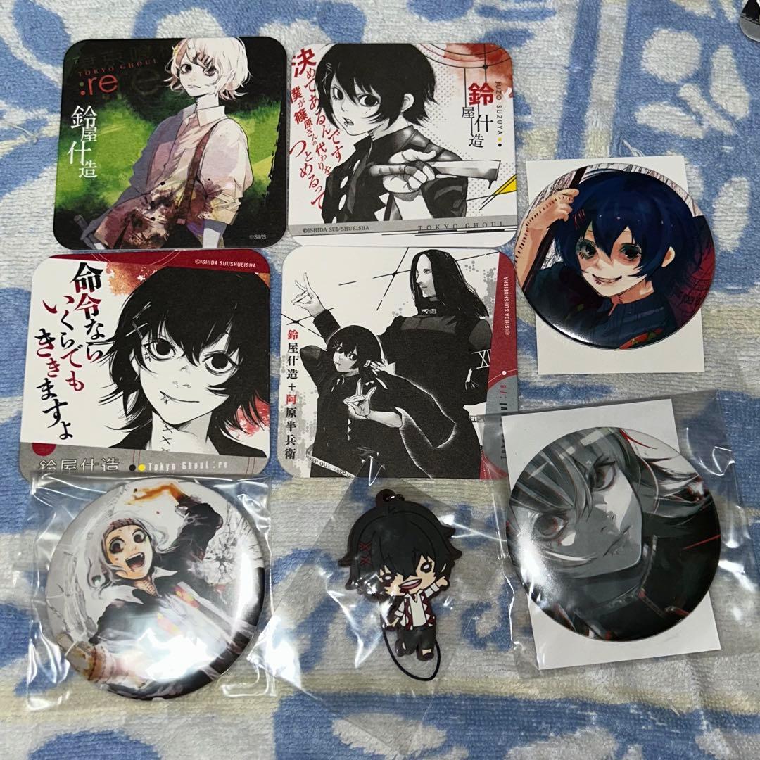 滝澤政道のオウル模写：東京喰種アート 滝澤政道 滝澤 原作柄