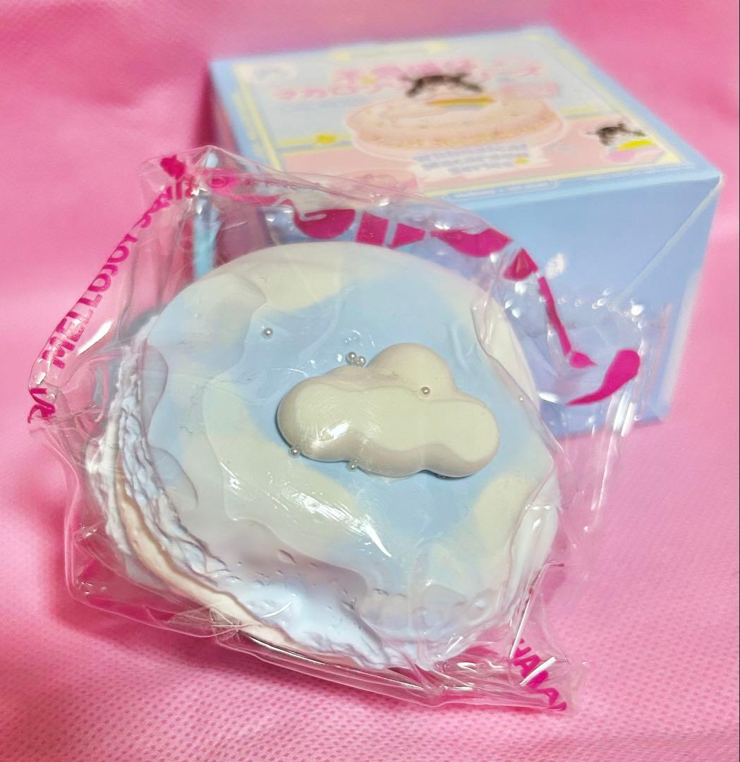 K**様 mellojoy メロジョイ マカロンシリーズ クリーミークリーム 雲