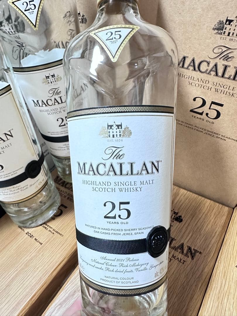 送料無料 マッカラン25年 1ケース 3本セット コレクション 木箱付 空瓶