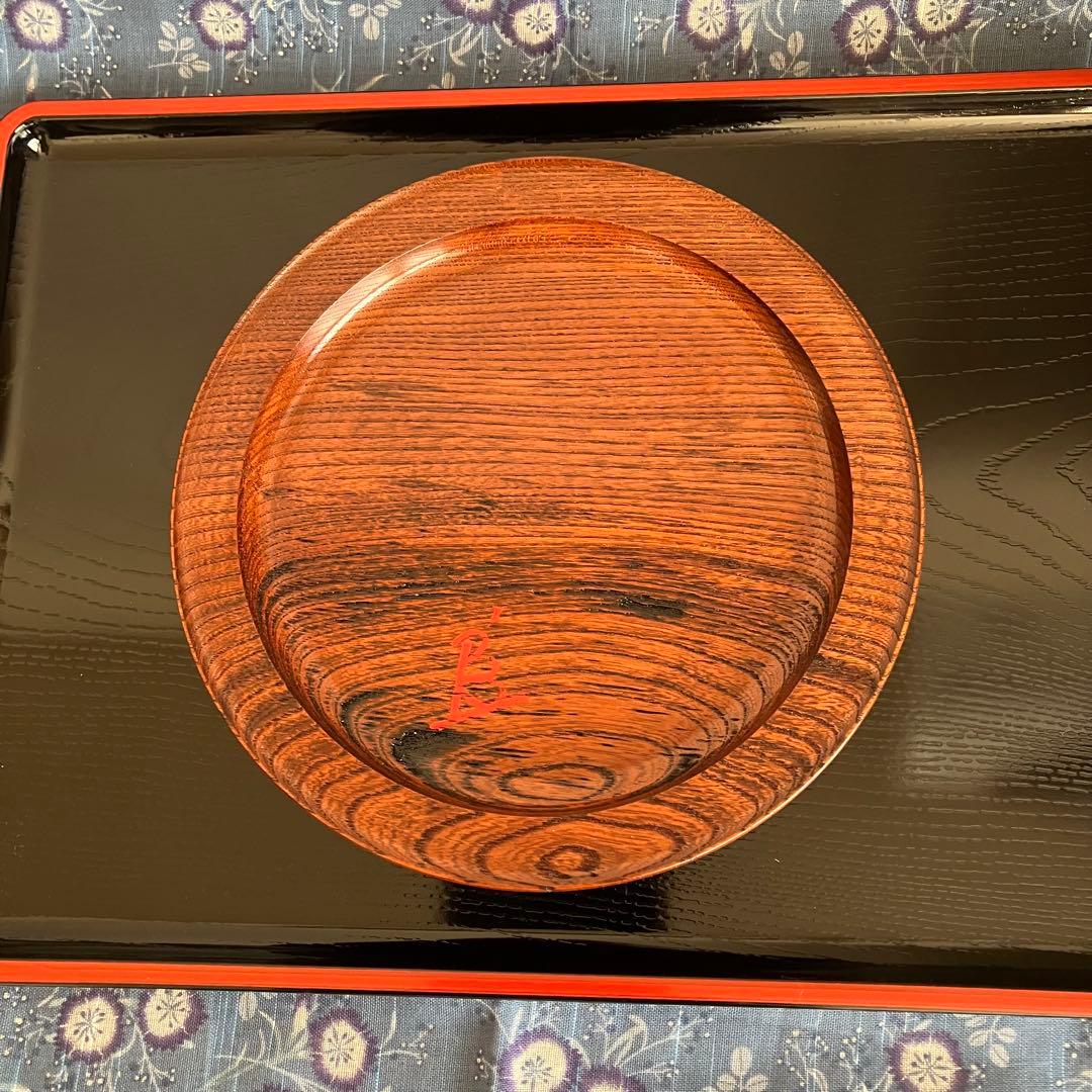 お値下げ 新品未使用 川北浩彦 閉隠盆 欅盆