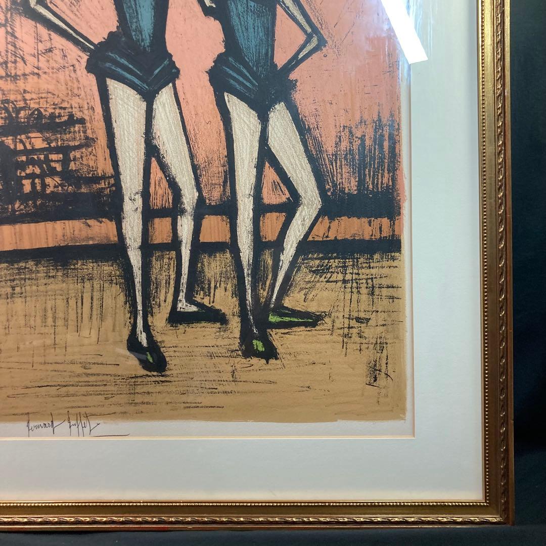 《ベルナール・ビュッフェ》リトグラフ 『2人の姉妹』 118/120 サイン入