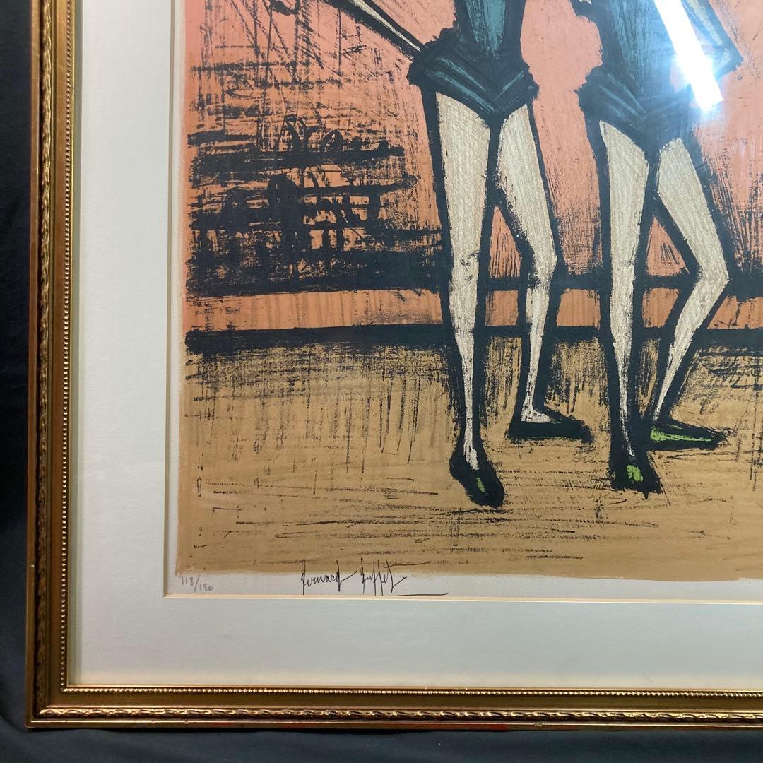 《ベルナール・ビュッフェ》リトグラフ 『2人の姉妹』 118/120 サイン入