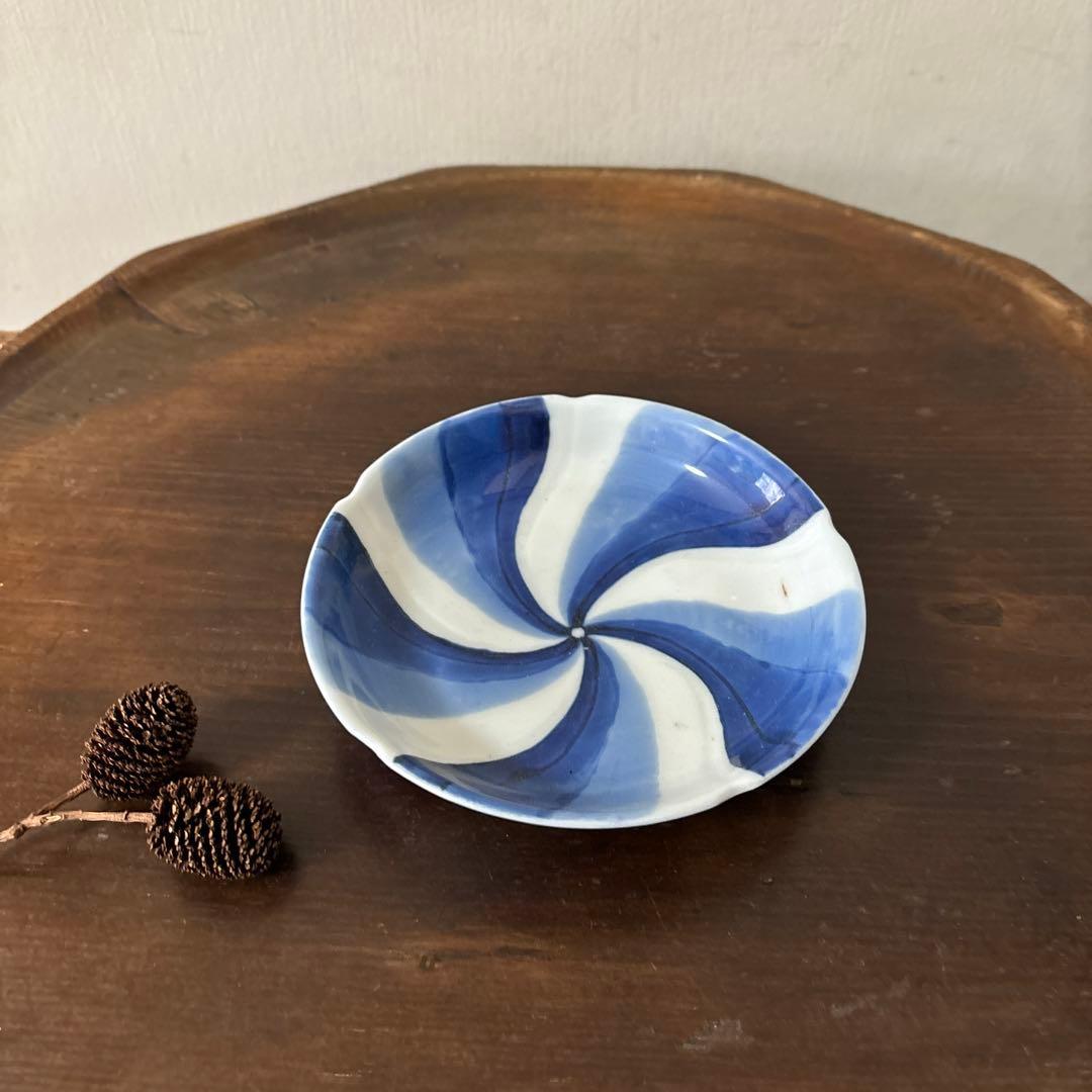 古伊万里染付 捻り文 皿 江戸 明治 アンティーク 酒器 白洲正子 白磁