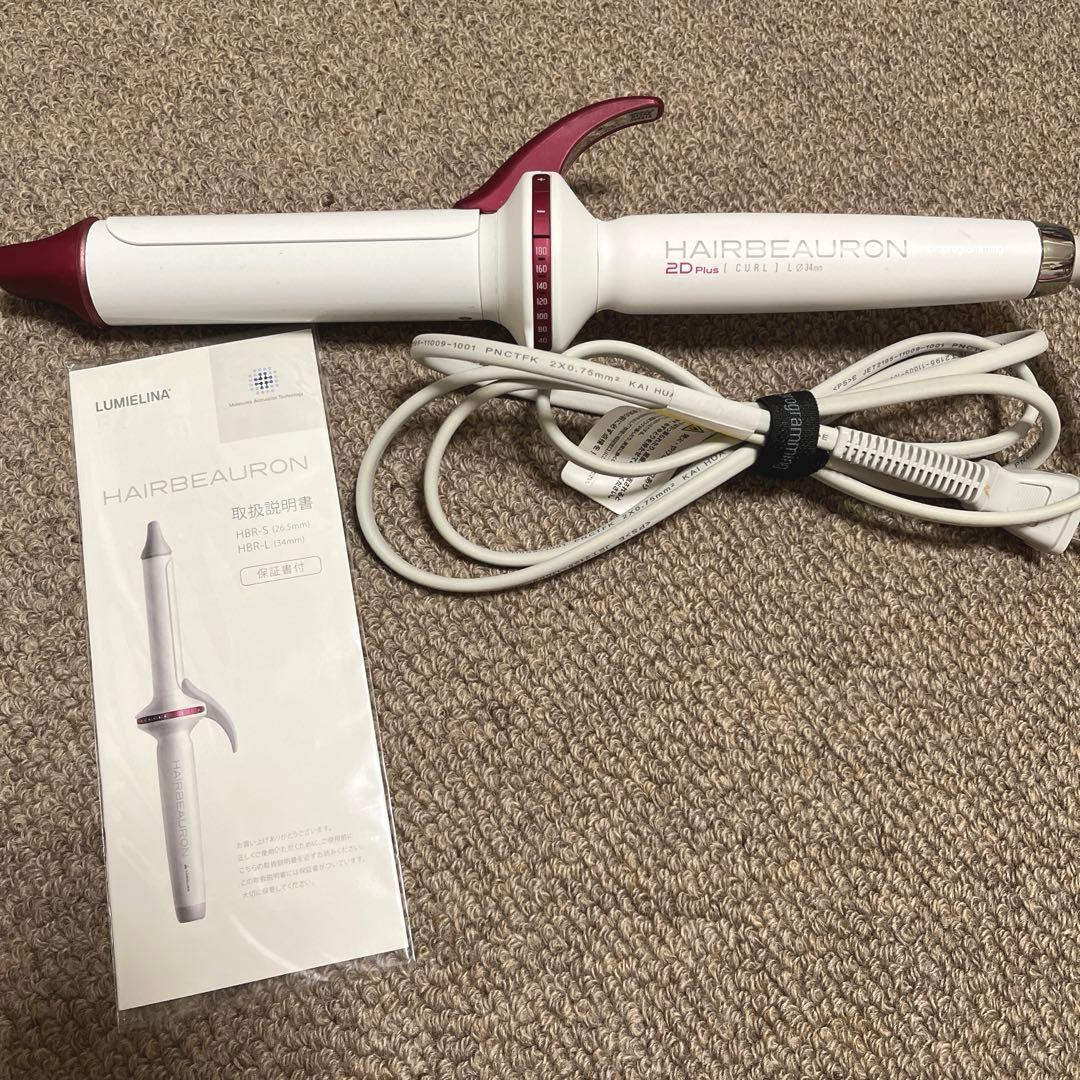 ヘアビューロン2D Plus カールL-34.0mm HAIRBEAURON ヘアビューロン