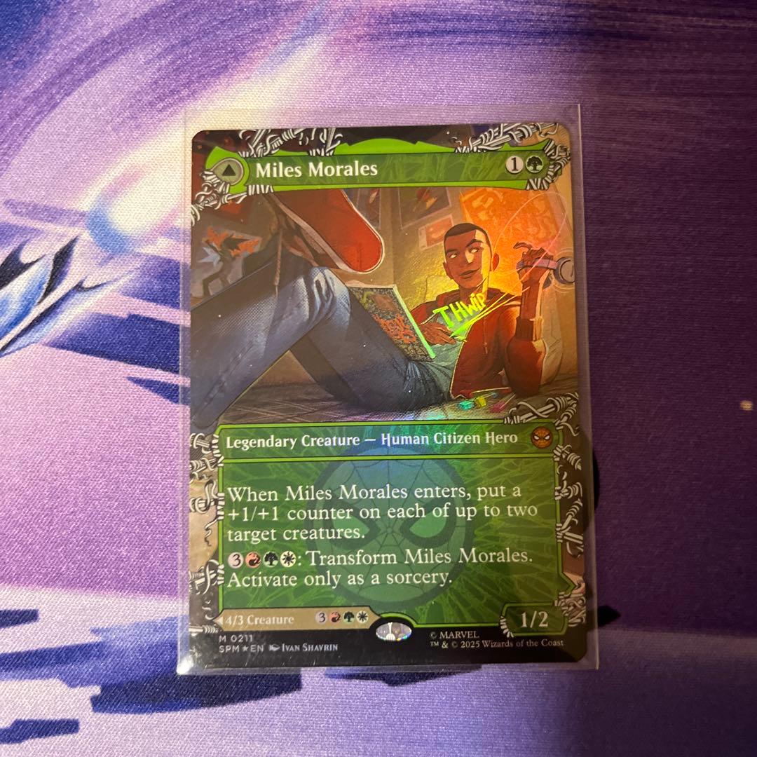 マジック：ザ・ギャザリング マイルズ・モラレス マイルズ・モラレス