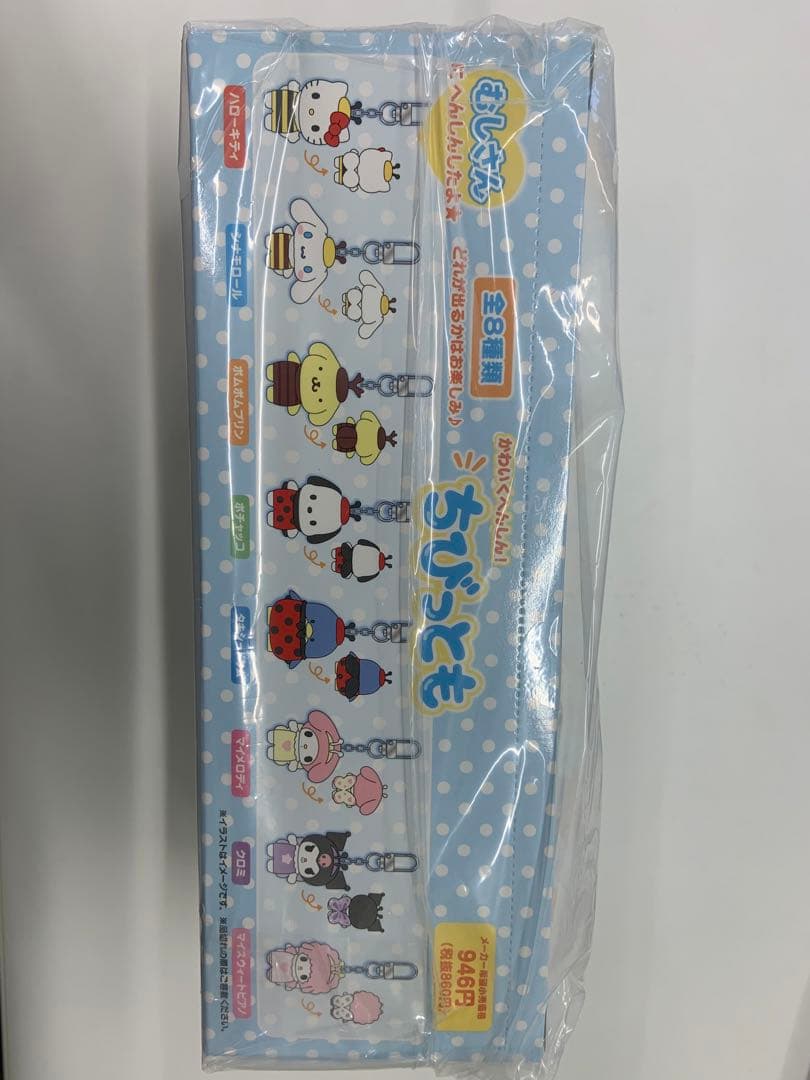 お値下げ要相談】 呪術廻戦 伏黒恵 アニメイトカフェ アクリルカード 30点