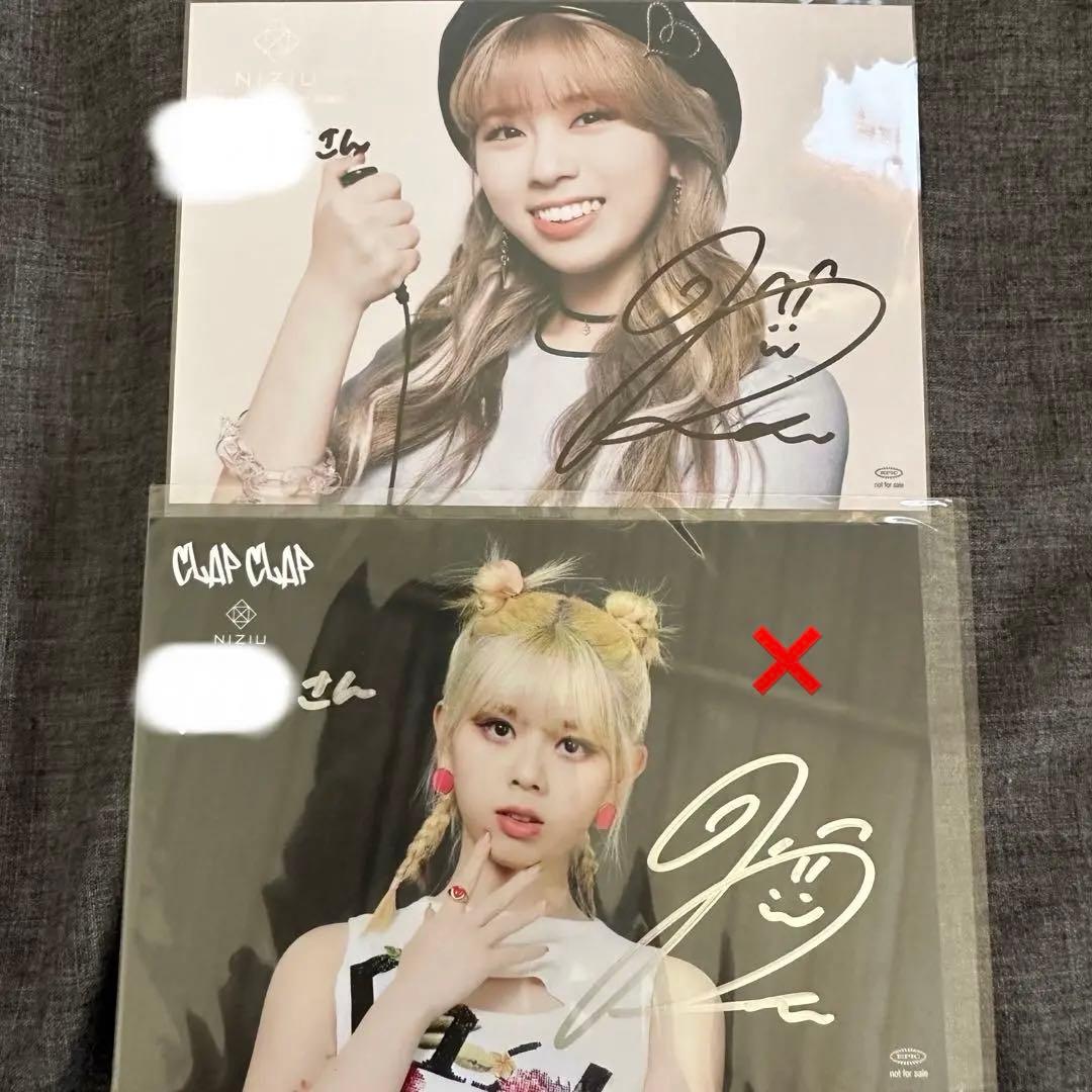 NiziU リク直筆サイン入りチェキparadise