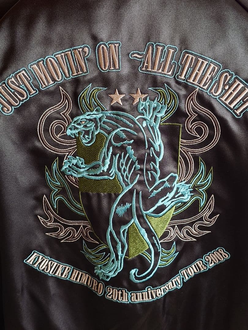 氷室京介 20周年ツアー just movin' on スカジャン M 試着のみ - メルカリ
