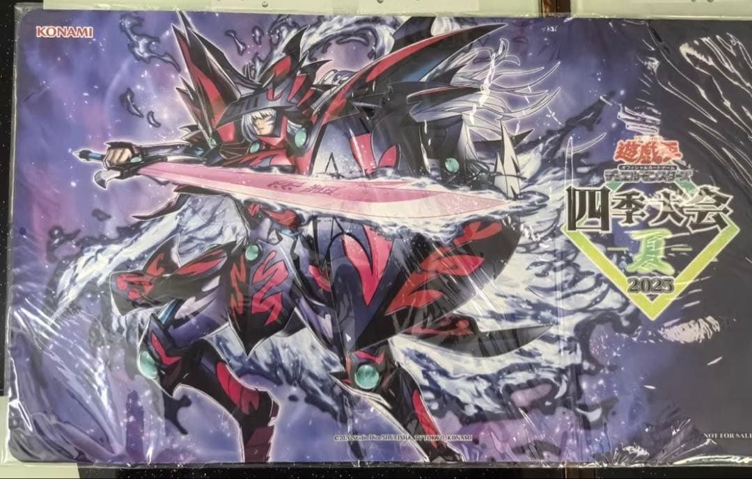 遊戯王 黒炎の剣士－ブラック・フレア・ソードマン－ プレイマット