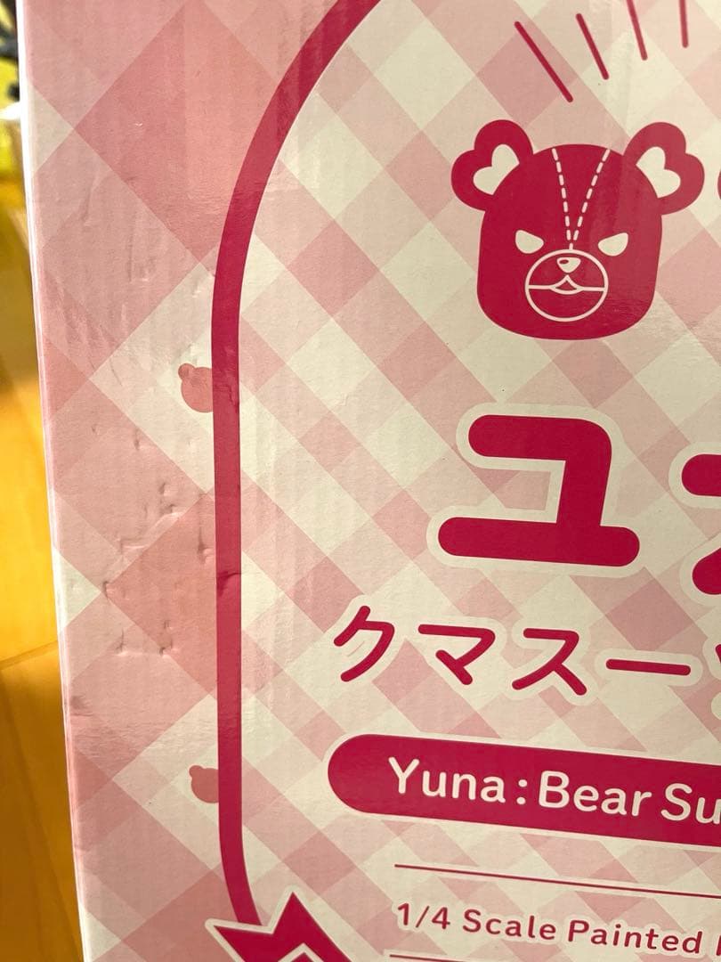くまクマ熊ベアー　ユナ　クマスーツver.1/4スケールフィギュア