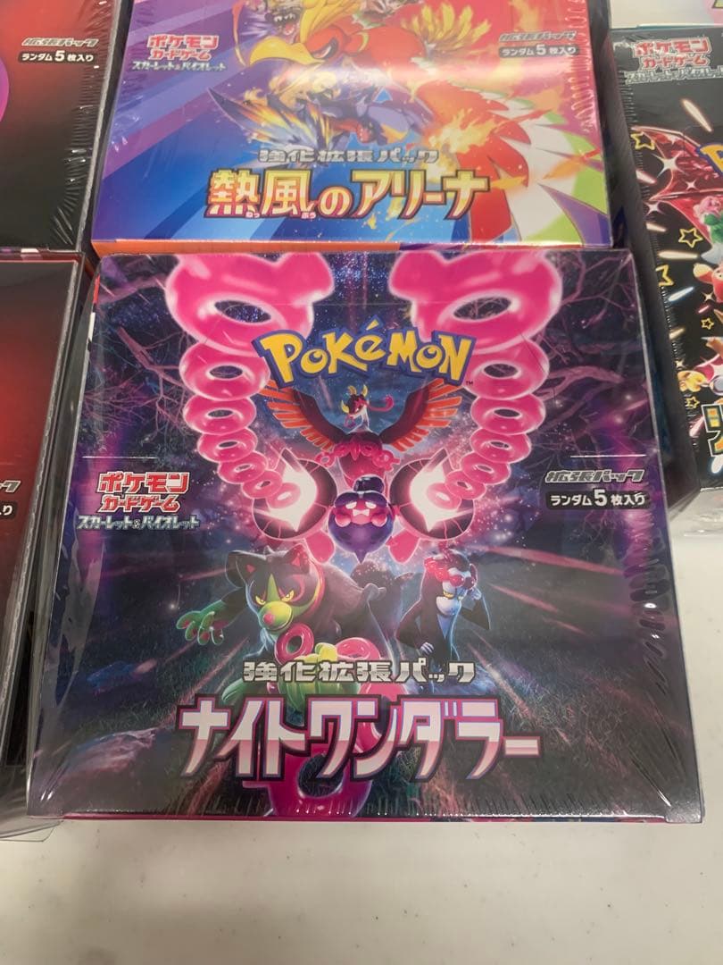 【早い者勝ち】【全てシュリンク】ポケモンカードBOXまとめ売り※バラ買い歓迎