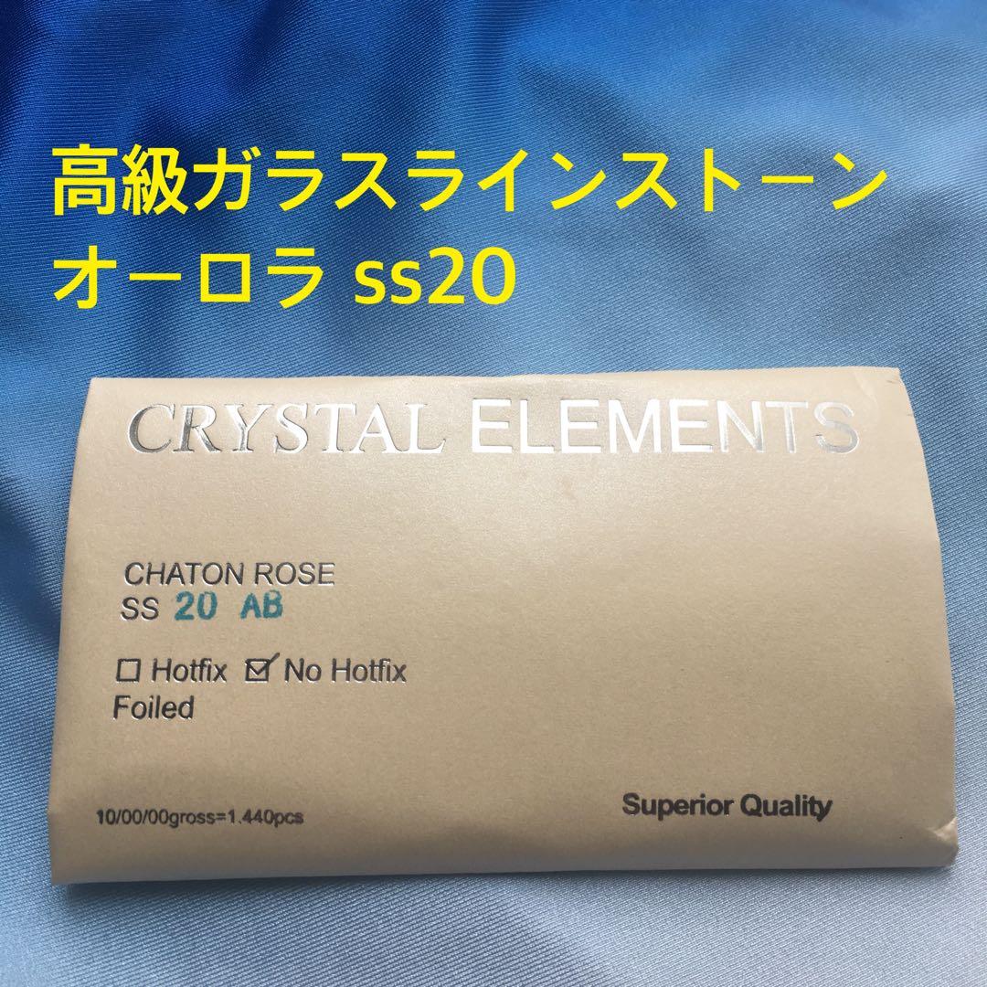 Buru出品